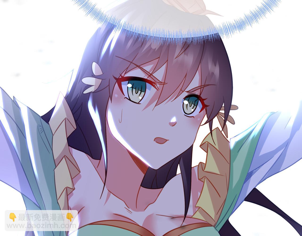 一切從我成爲爐鼎開始 - 第78話 仇人相見(3/3) - 3