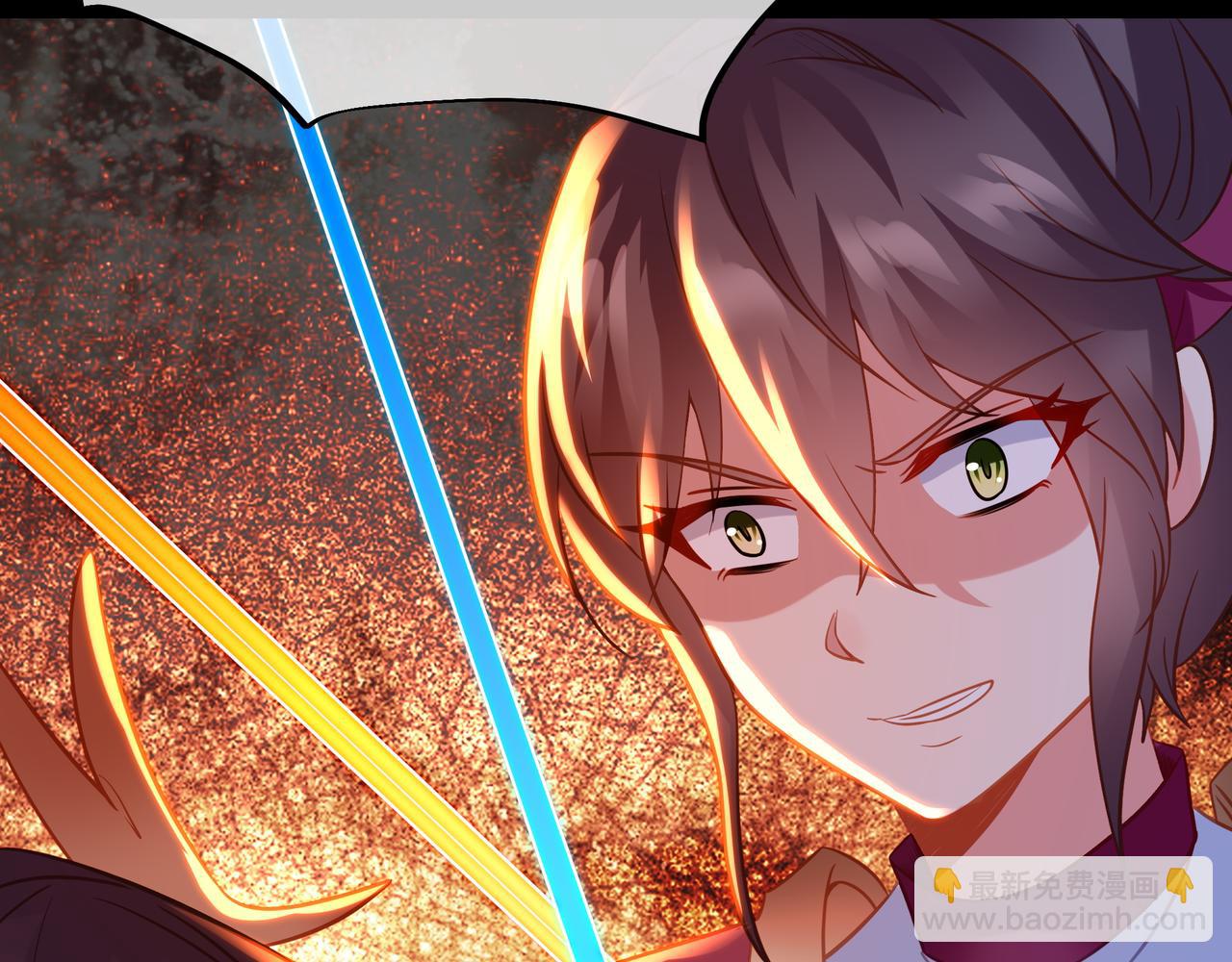 一切從我成爲爐鼎開始 - 第78話 仇人相見(3/3) - 3