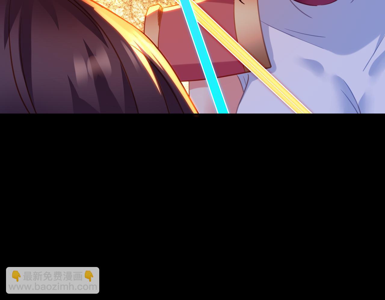 一切從我成爲爐鼎開始 - 第78話 仇人相見(3/3) - 4