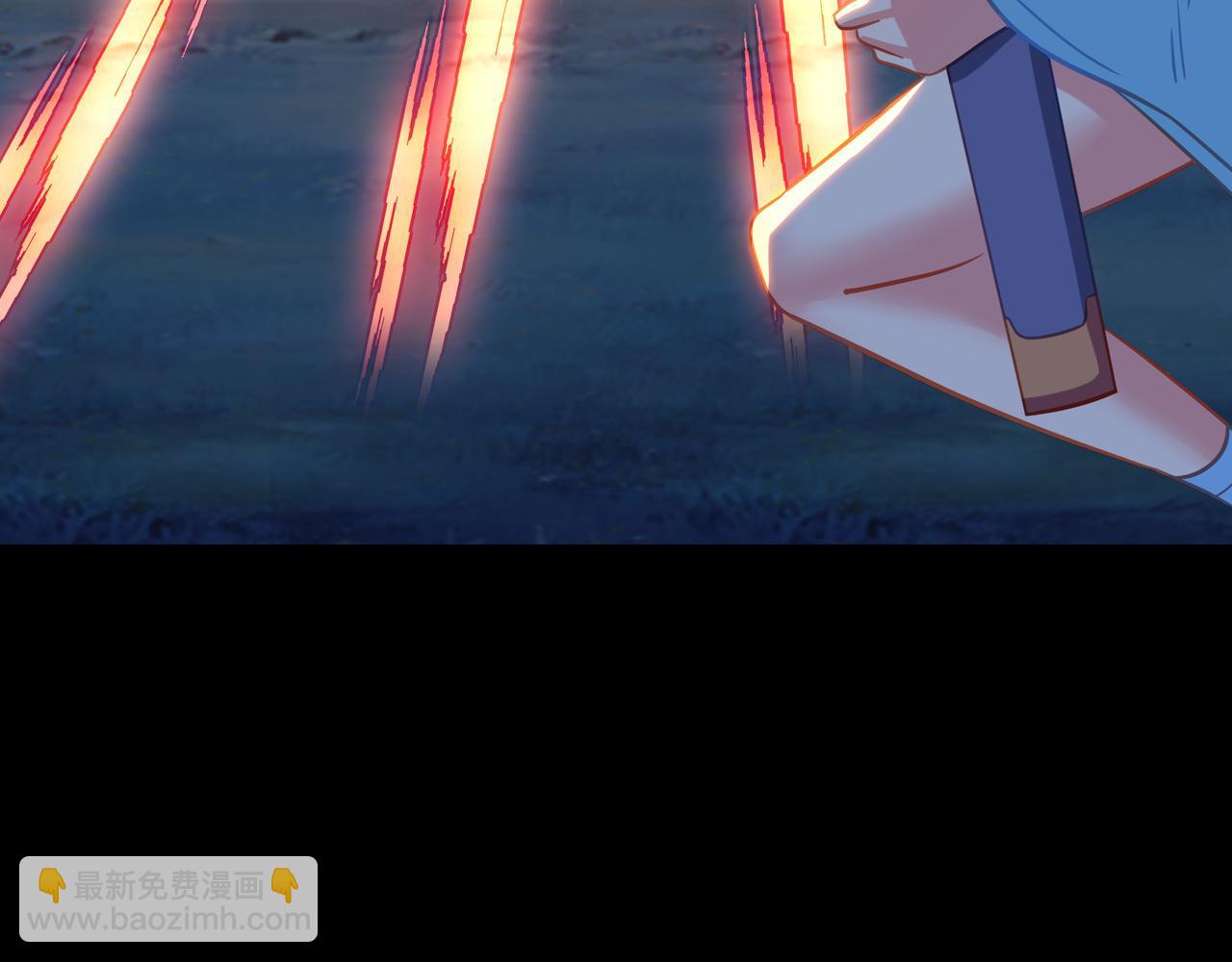 一切從我成爲爐鼎開始 - 第78話 仇人相見(3/3) - 3