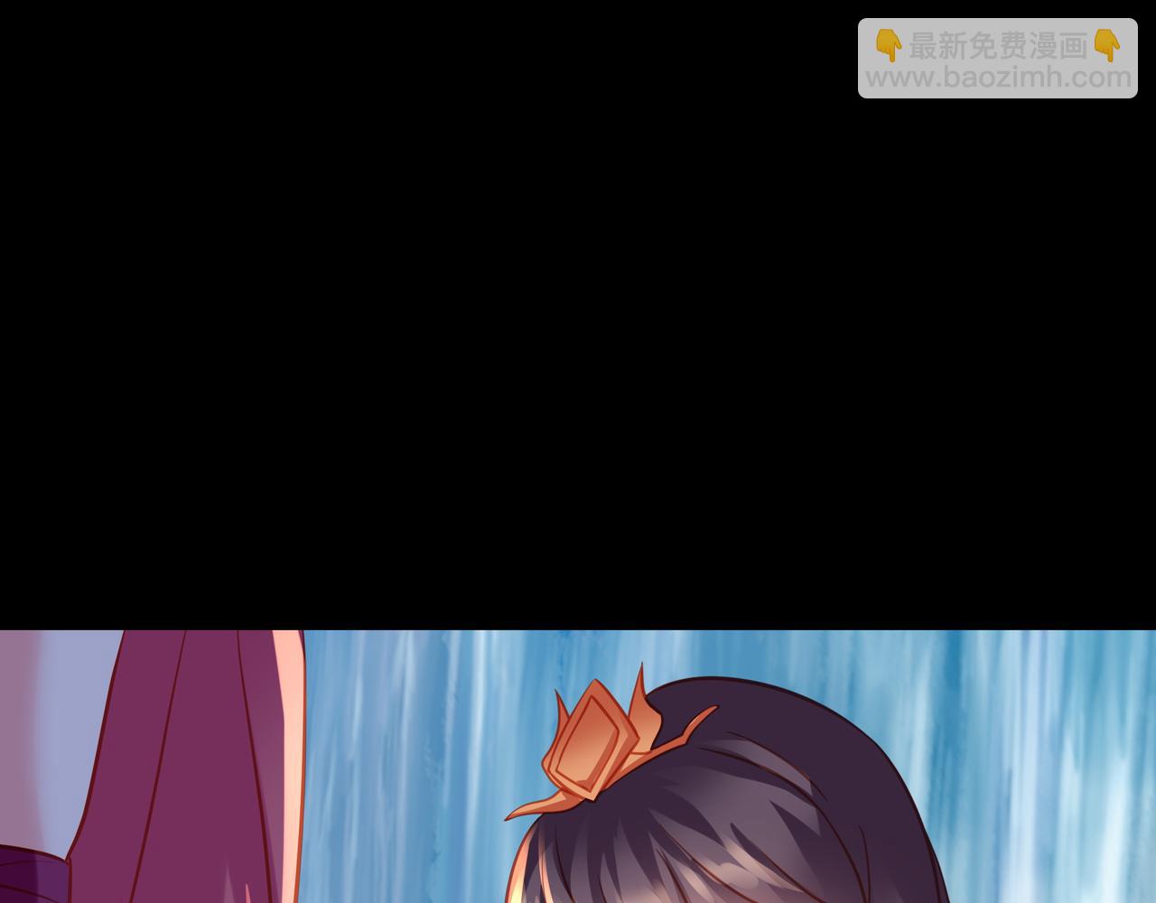 一切從我成爲爐鼎開始 - 第78話 仇人相見(3/3) - 1