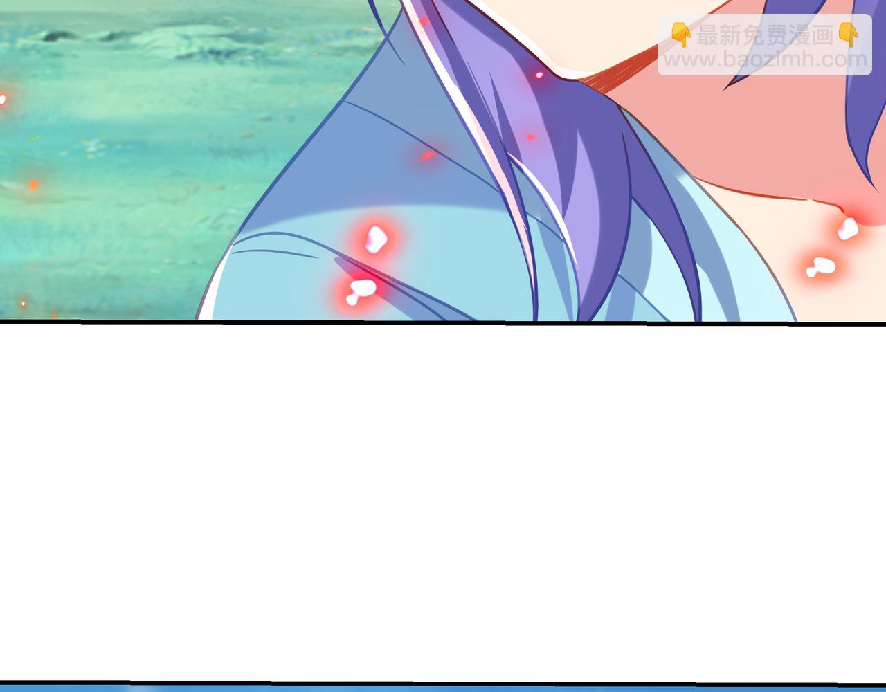 一切從我成爲爐鼎開始 - 第78話 仇人相見(1/3) - 5