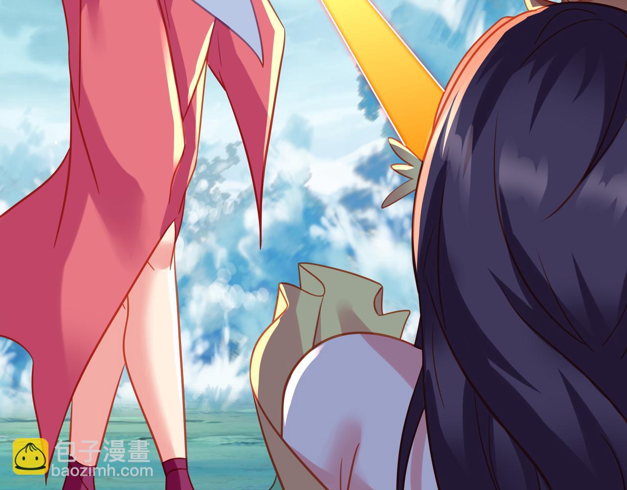 一切從我成爲爐鼎開始 - 第78話 仇人相見(3/3) - 6