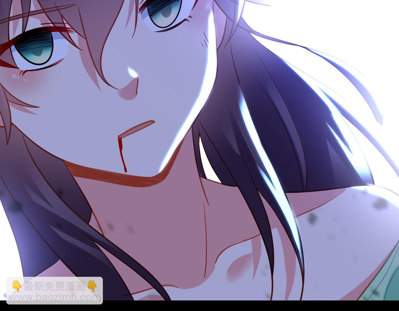 一切從我成爲爐鼎開始 - 第78話 仇人相見(3/3) - 2