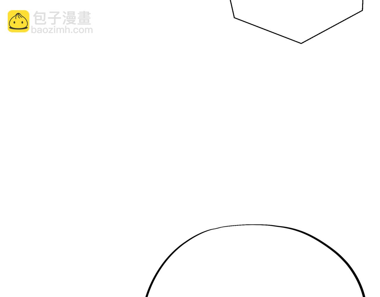 一切從我成爲爐鼎開始 - 第78話 仇人相見(1/3) - 8