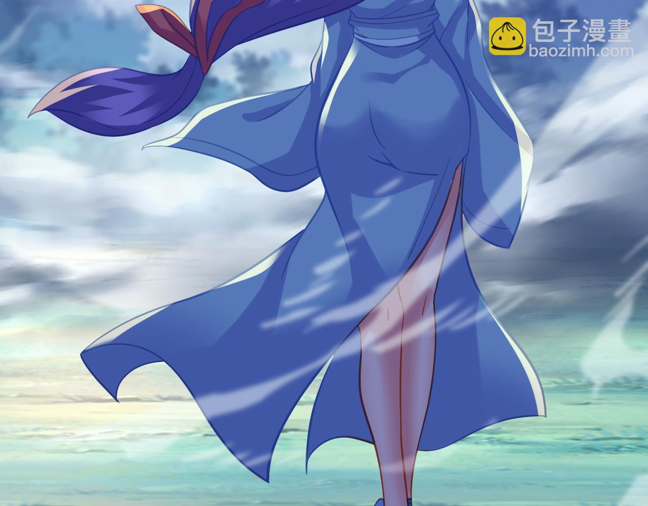 一切從我成爲爐鼎開始 - 第78話 仇人相見(1/3) - 5