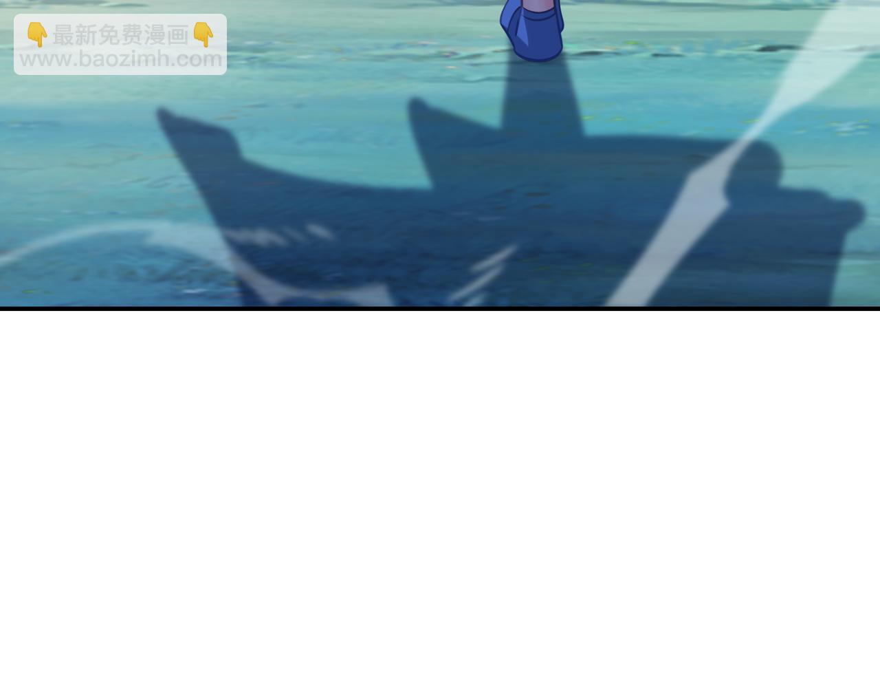 一切從我成爲爐鼎開始 - 第78話 仇人相見(1/3) - 6