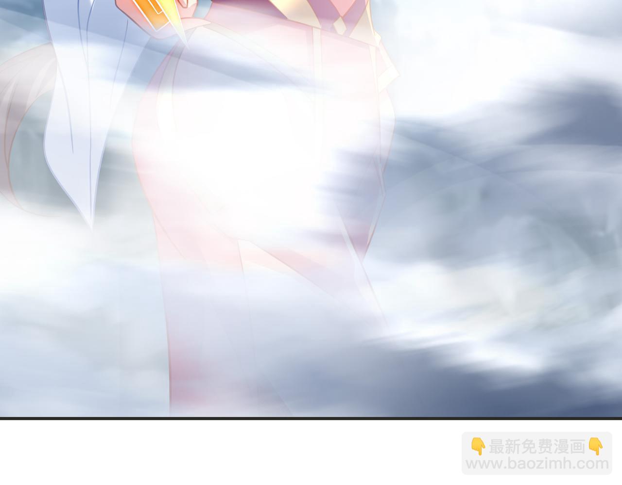 一切從我成爲爐鼎開始 - 第78話 仇人相見(1/3) - 6