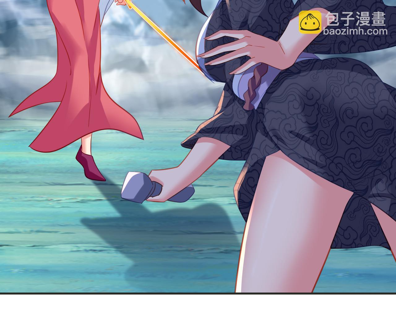 一切從我成爲爐鼎開始 - 第78話 仇人相見(1/3) - 4