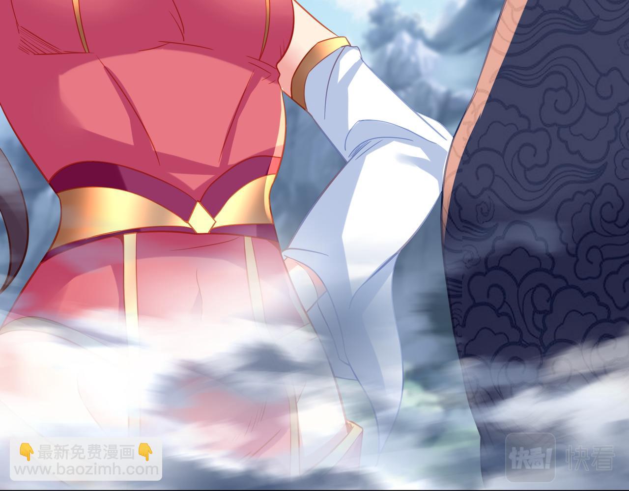 一切從我成爲爐鼎開始 - 第78話 仇人相見(2/3) - 6