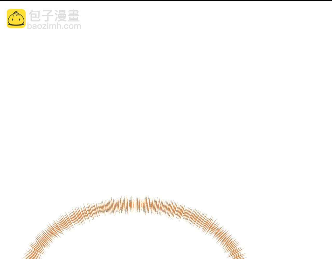 一切從我成爲爐鼎開始 - 第78話 仇人相見(2/3) - 7