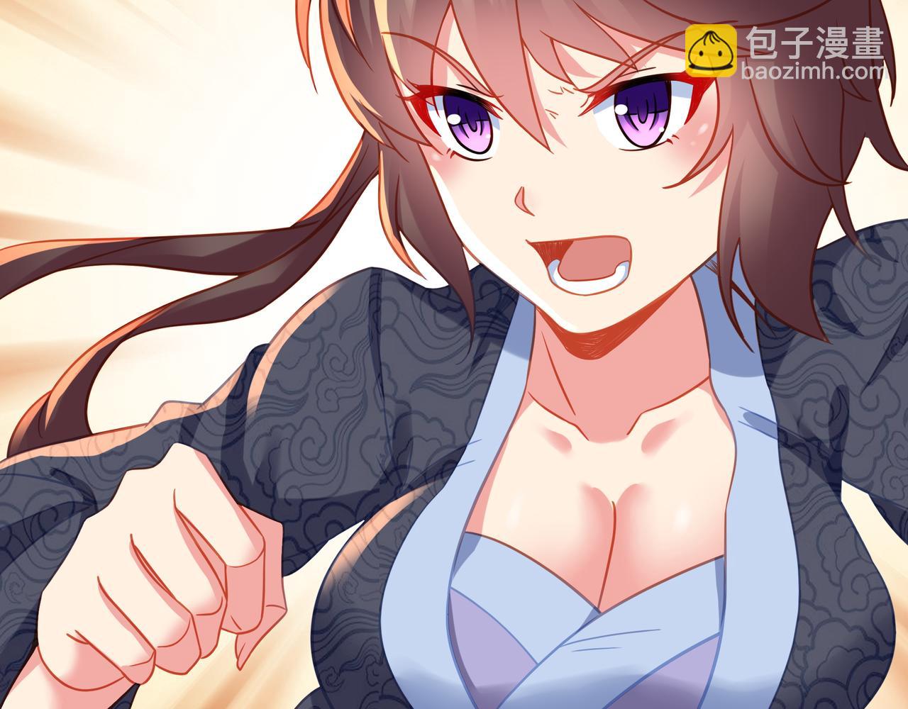 一切從我成爲爐鼎開始 - 第78話 仇人相見(2/3) - 7