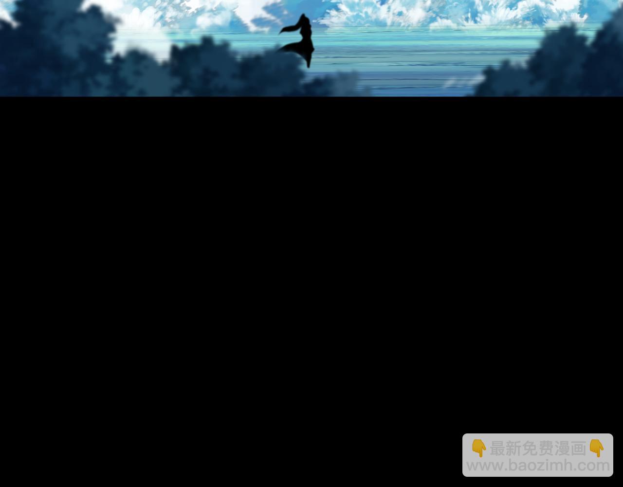 一切從我成爲爐鼎開始 - 第78話 仇人相見(2/3) - 8