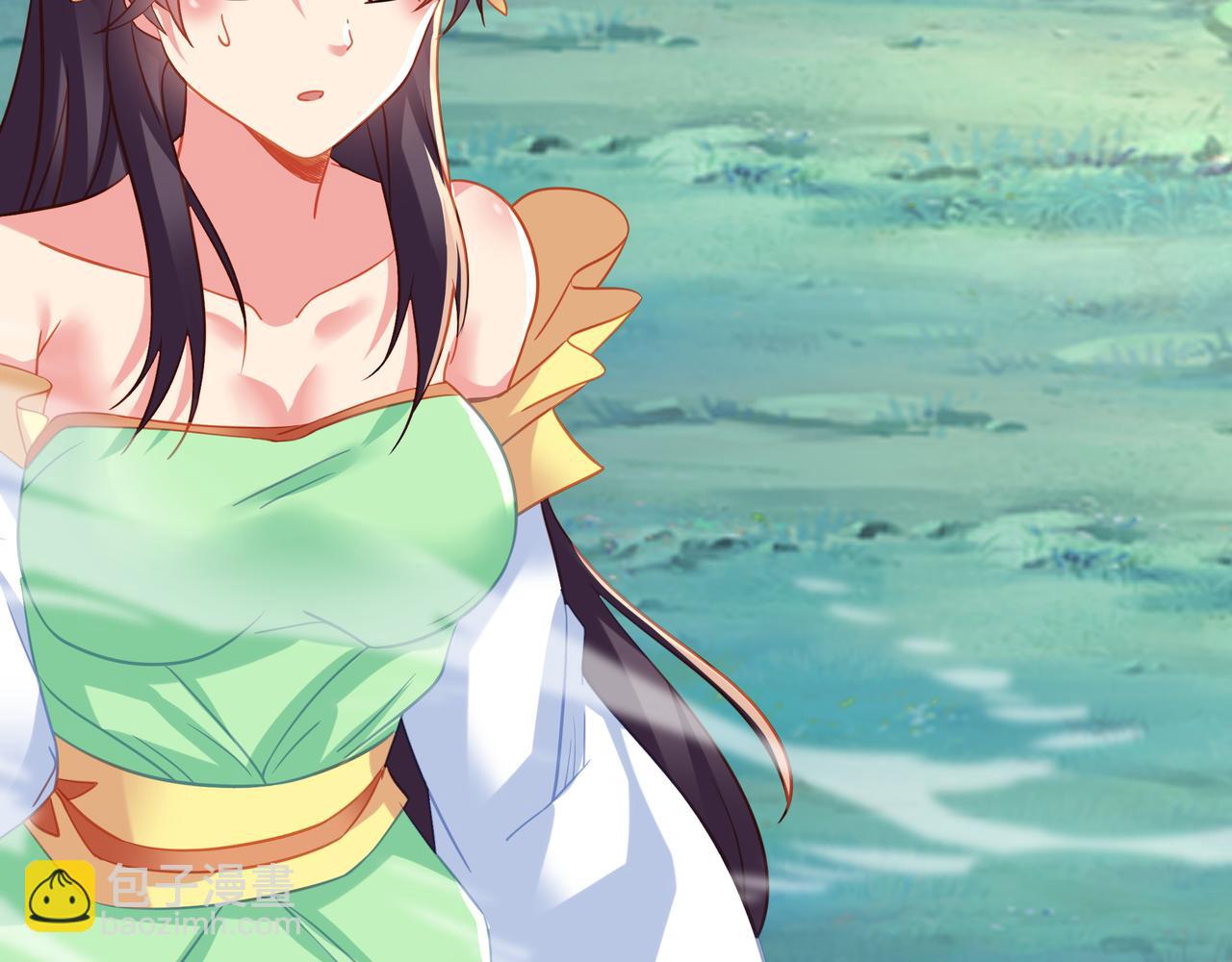 一切從我成爲爐鼎開始 - 第78話 仇人相見(2/3) - 5