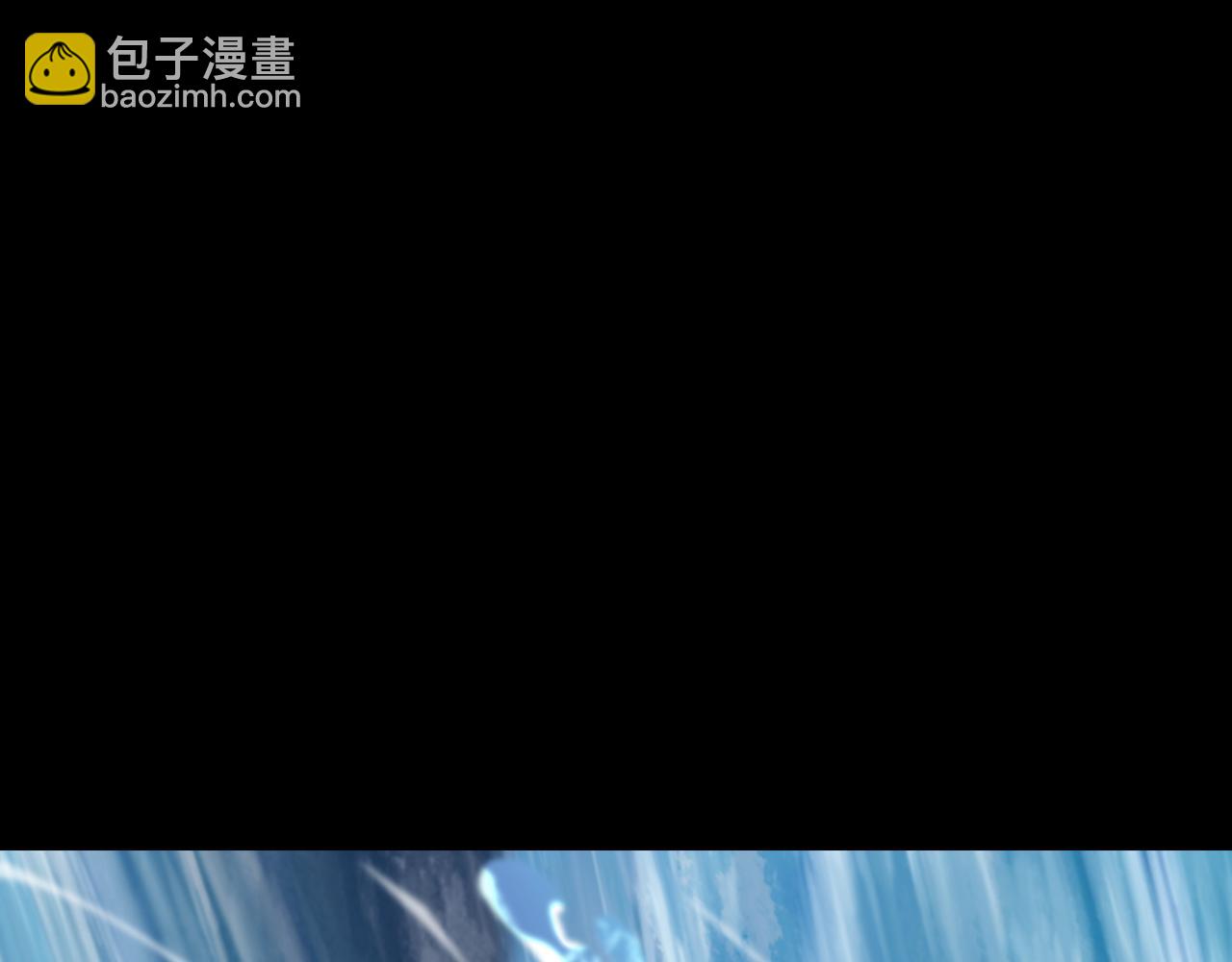 一切從我成爲爐鼎開始 - 第78話 仇人相見(2/3) - 1