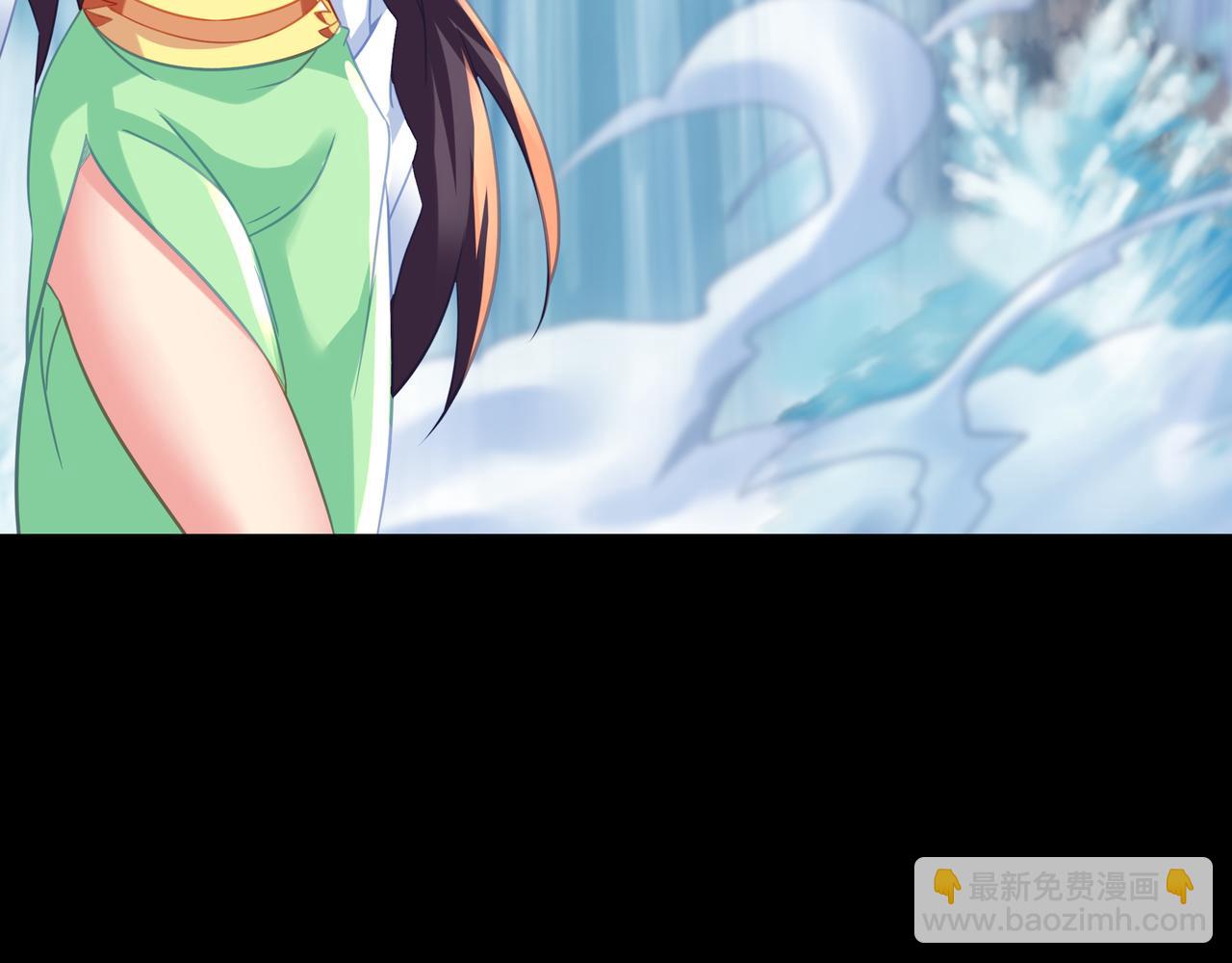 一切從我成爲爐鼎開始 - 第78話 仇人相見(2/3) - 5