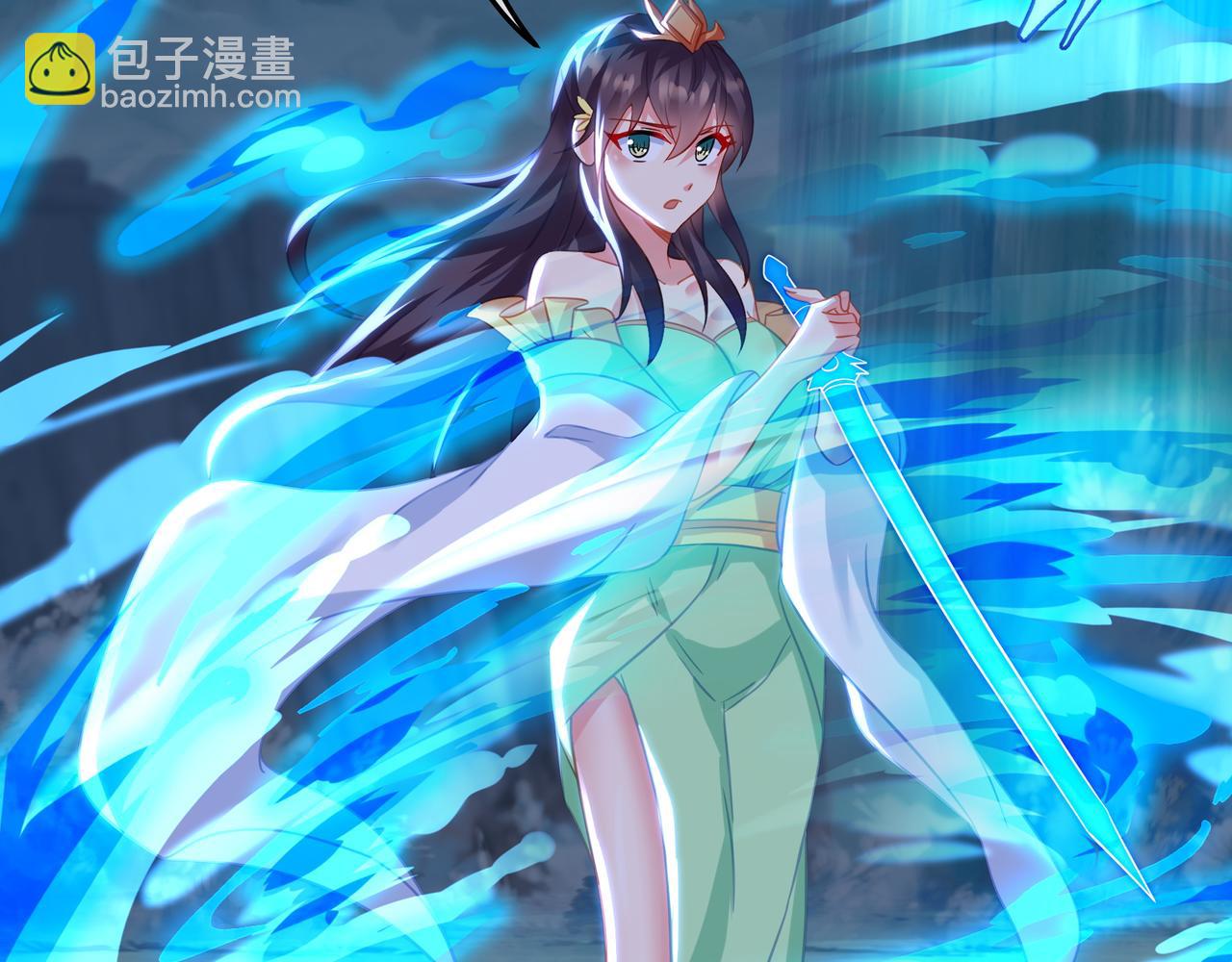 一切從我成爲爐鼎開始 - 第78話 仇人相見(2/3) - 7