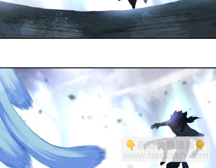 一切從我成爲爐鼎開始 - 第8話 圍獵！(2/2) - 3