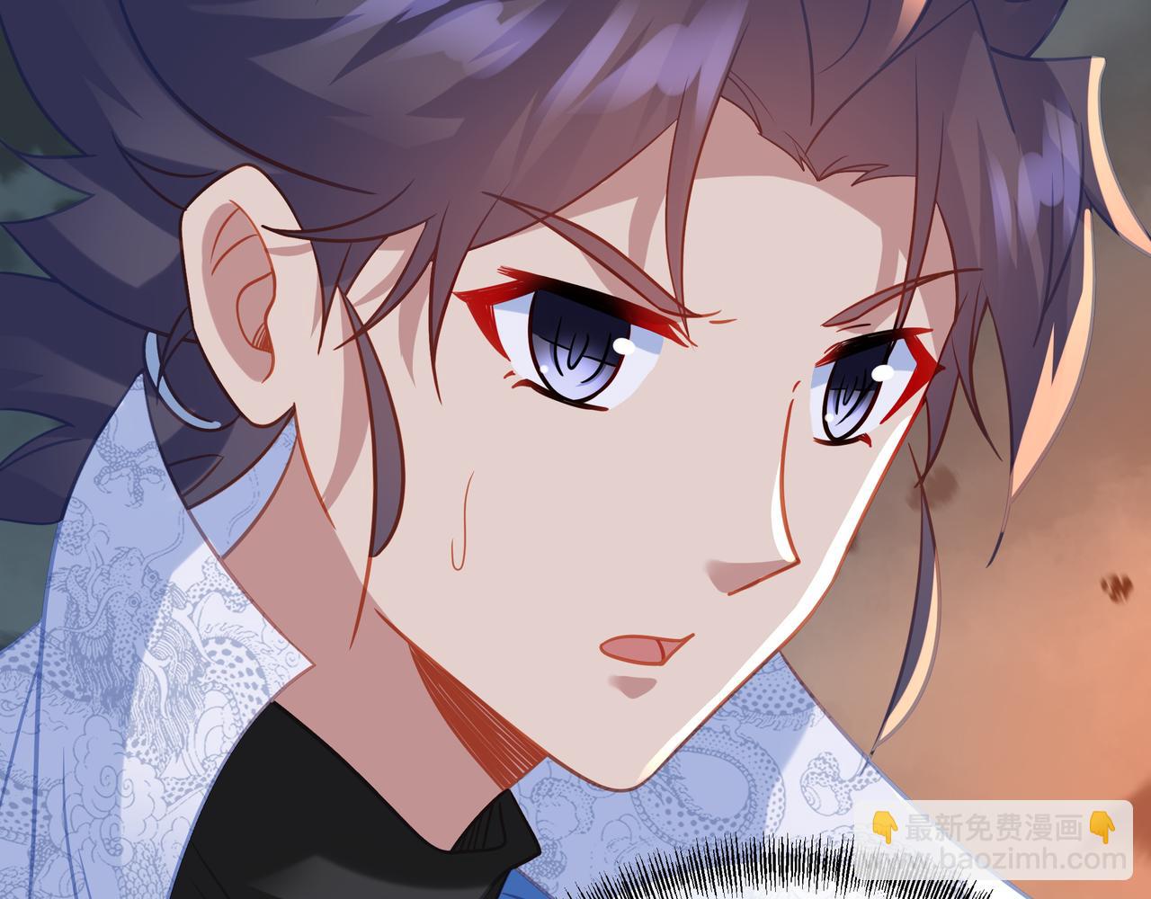 一切從我成爲爐鼎開始 - 第80話 木塵與丹尊(1/3) - 2