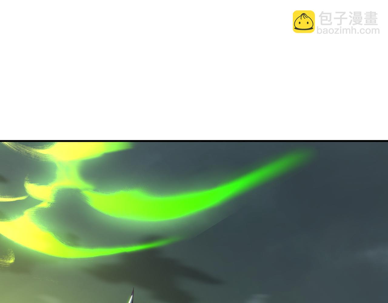 一切從我成爲爐鼎開始 - 第80話 木塵與丹尊(3/3) - 6