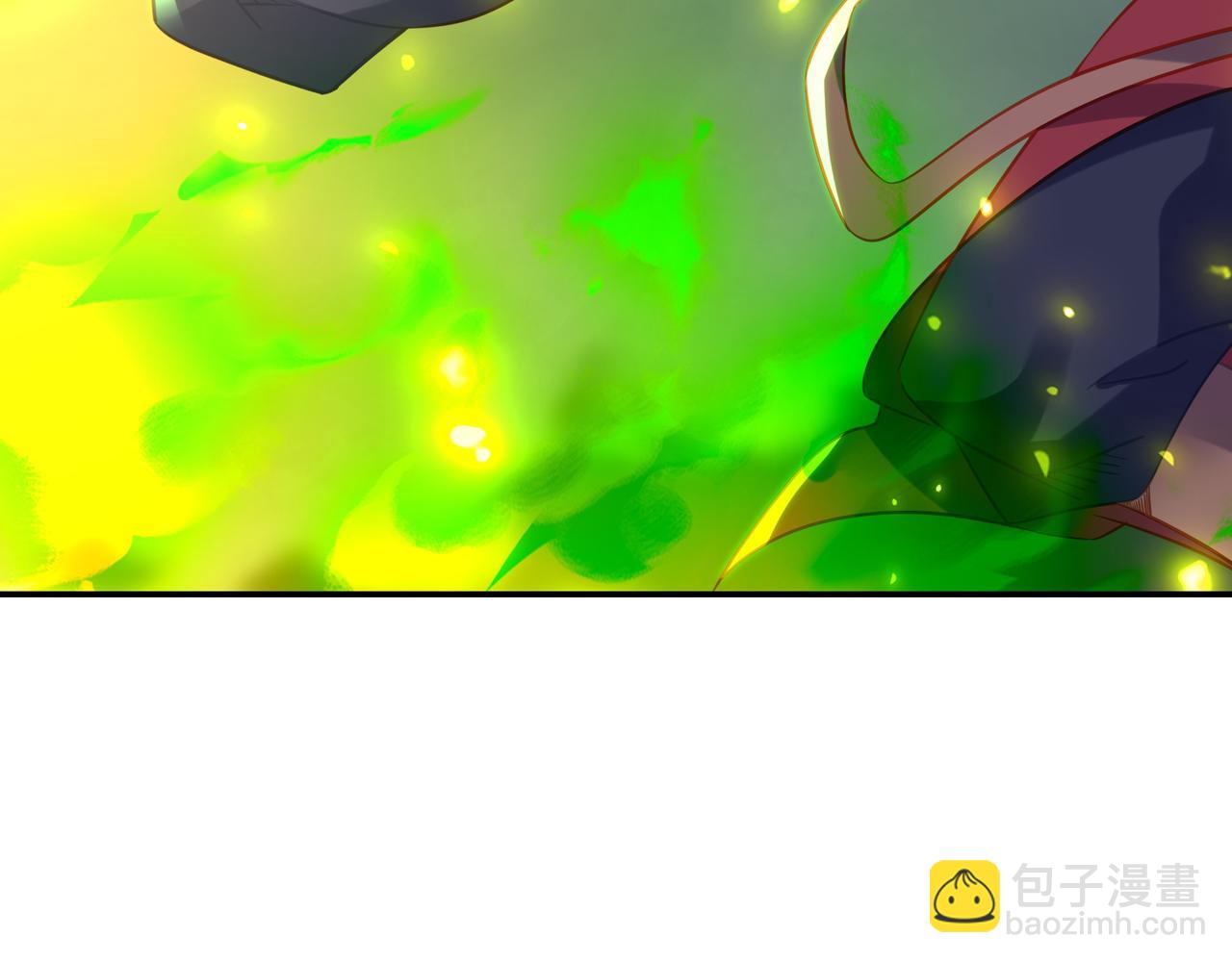 一切從我成爲爐鼎開始 - 第80話 木塵與丹尊(3/3) - 1