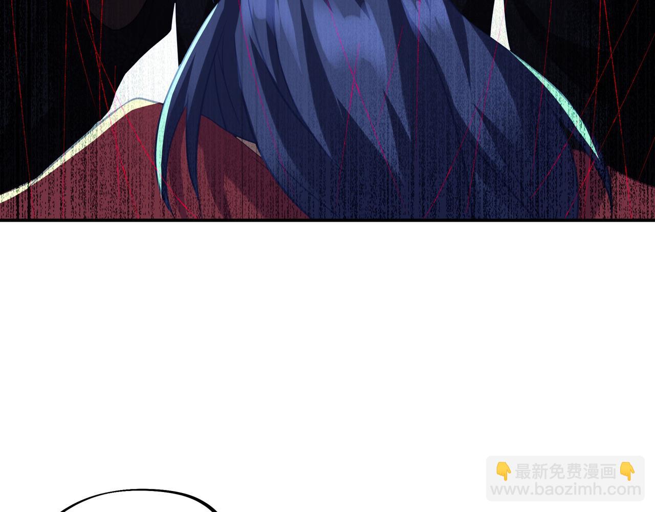 一切從我成爲爐鼎開始 - 第80話 木塵與丹尊(3/3) - 4