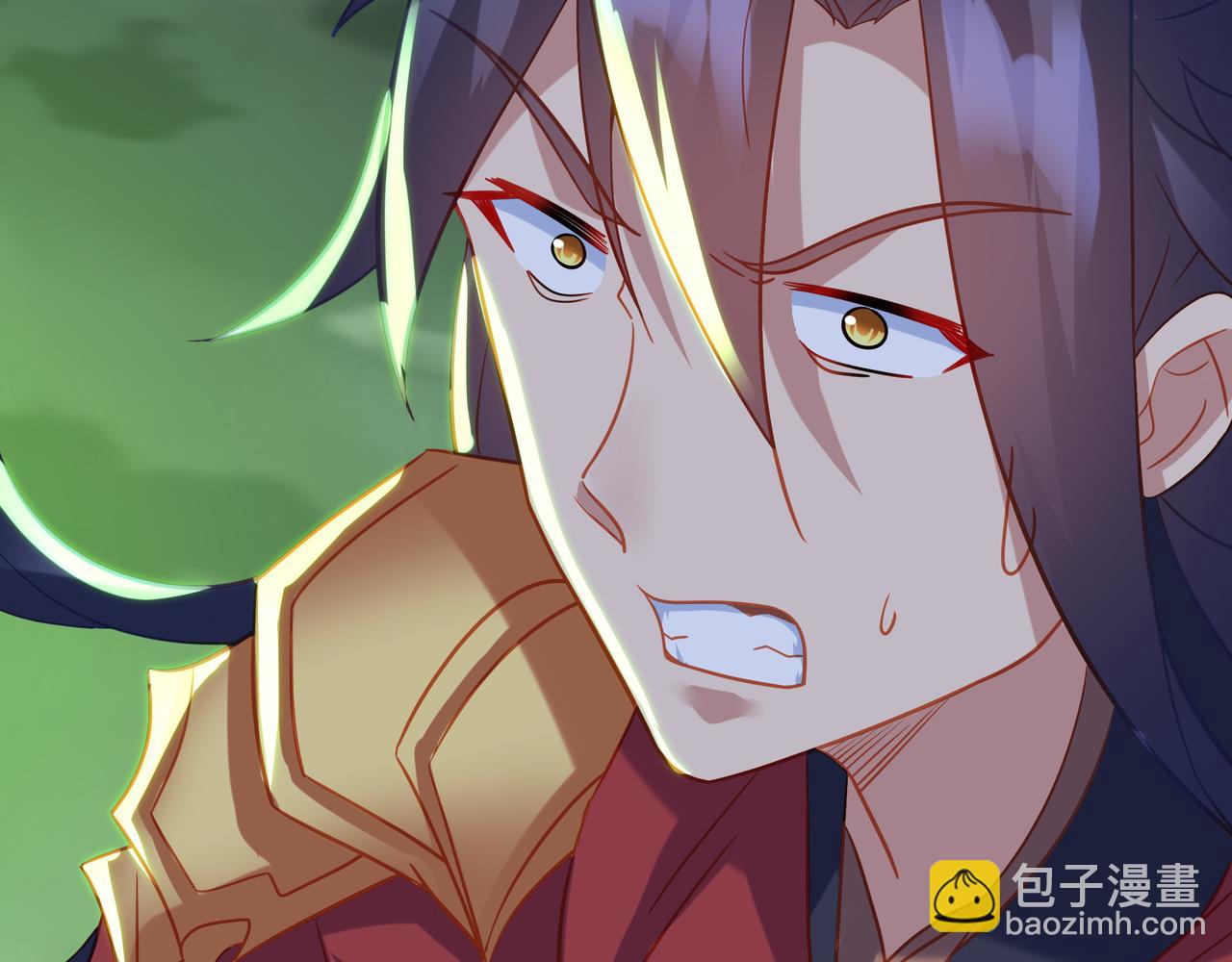 一切從我成爲爐鼎開始 - 第80話 木塵與丹尊(3/3) - 6