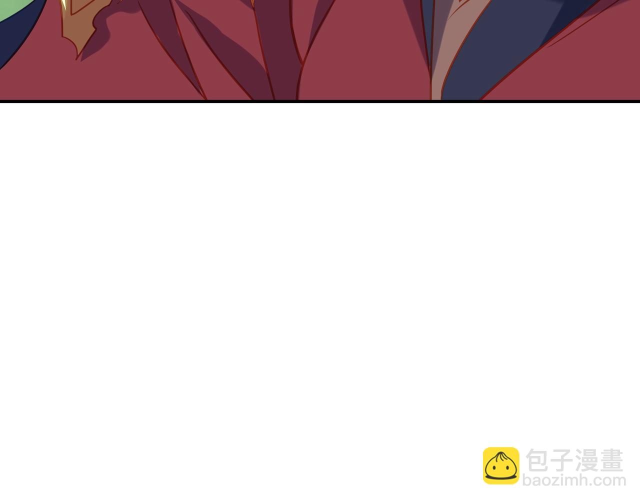 一切從我成爲爐鼎開始 - 第80話 木塵與丹尊(3/3) - 7