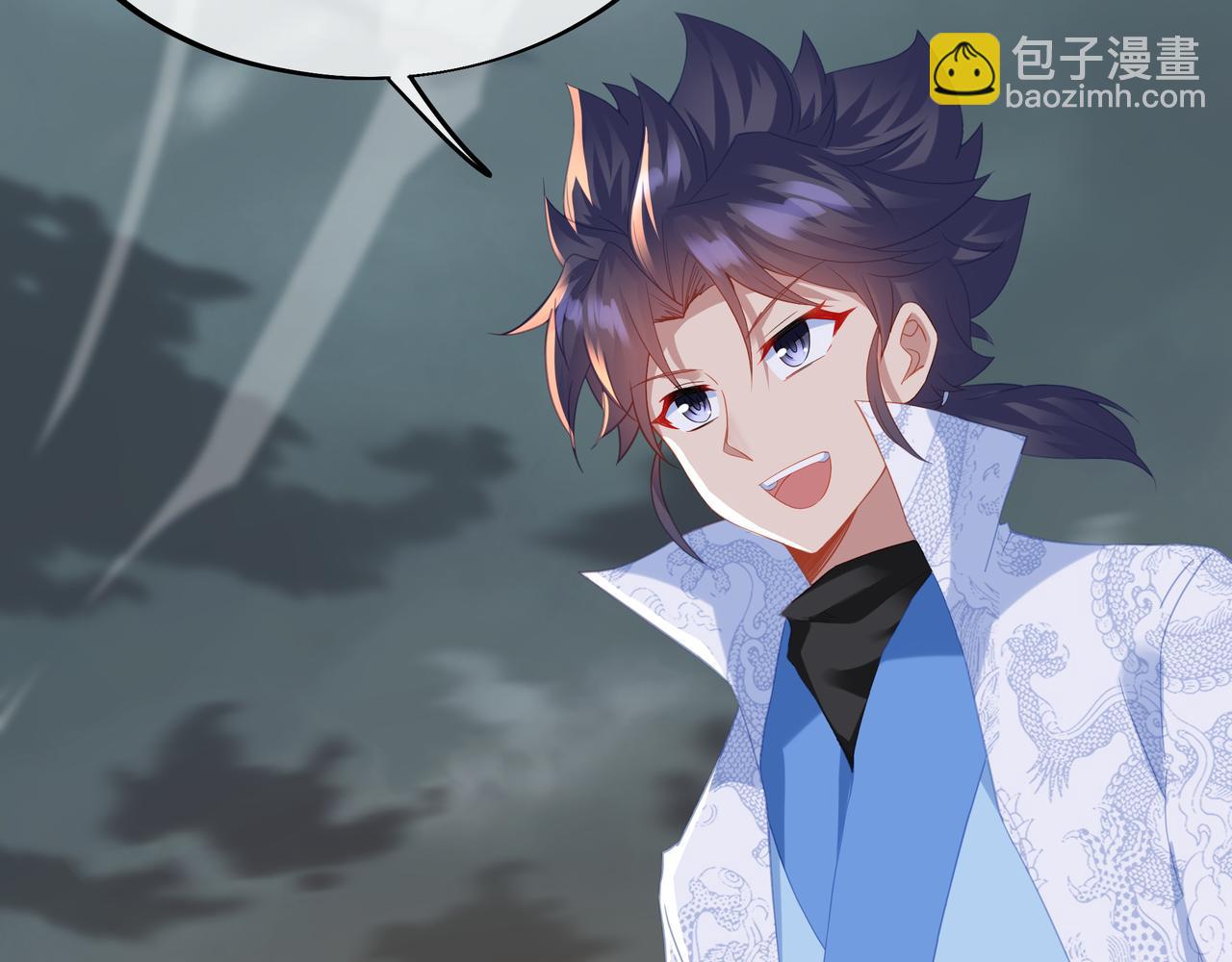 一切從我成爲爐鼎開始 - 第80話 木塵與丹尊(3/3) - 3