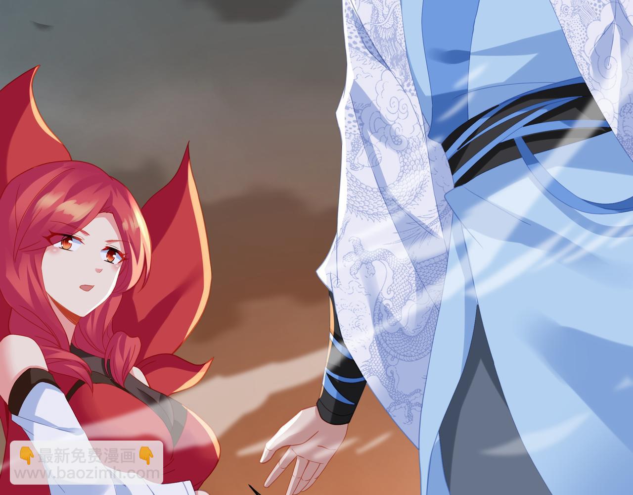 一切從我成爲爐鼎開始 - 第80話 木塵與丹尊(3/3) - 4