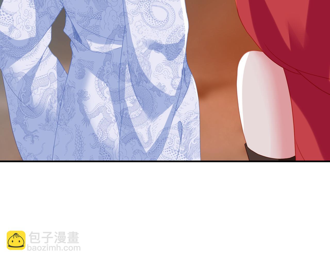 一切從我成爲爐鼎開始 - 第80話 木塵與丹尊(3/3) - 1