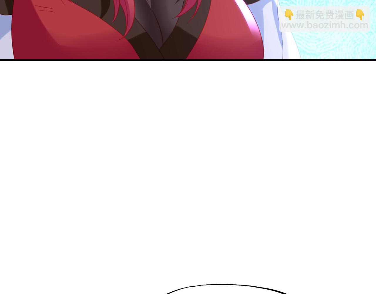 一切從我成爲爐鼎開始 - 第80話 木塵與丹尊(3/3) - 4