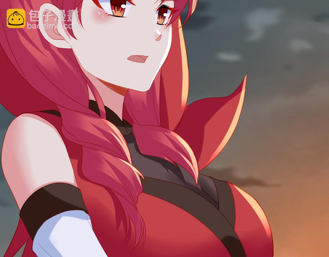 一切從我成爲爐鼎開始 - 第80話 木塵與丹尊(3/3) - 6