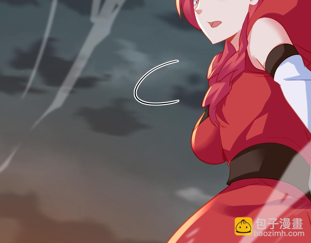 一切從我成爲爐鼎開始 - 第80話 木塵與丹尊(3/3) - 6