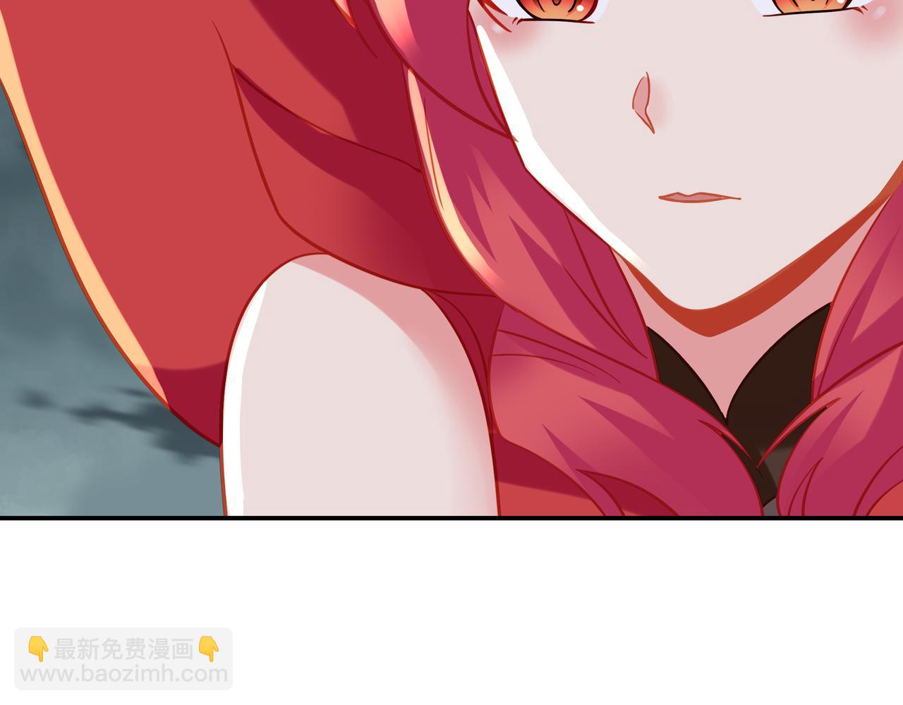 一切從我成爲爐鼎開始 - 第80話 木塵與丹尊(3/3) - 5