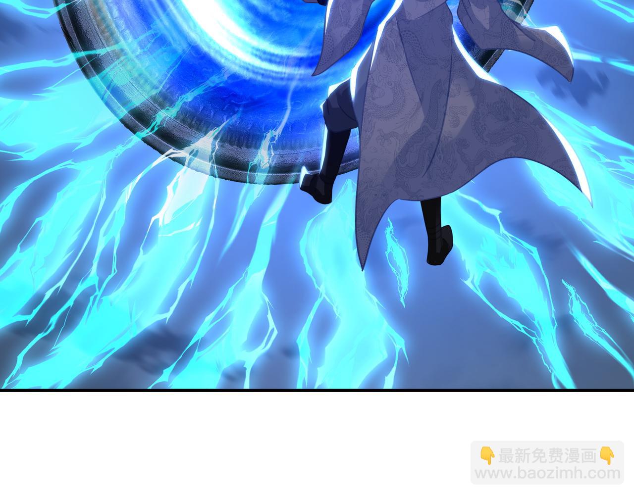 一切從我成爲爐鼎開始 - 第80話 木塵與丹尊(1/3) - 1