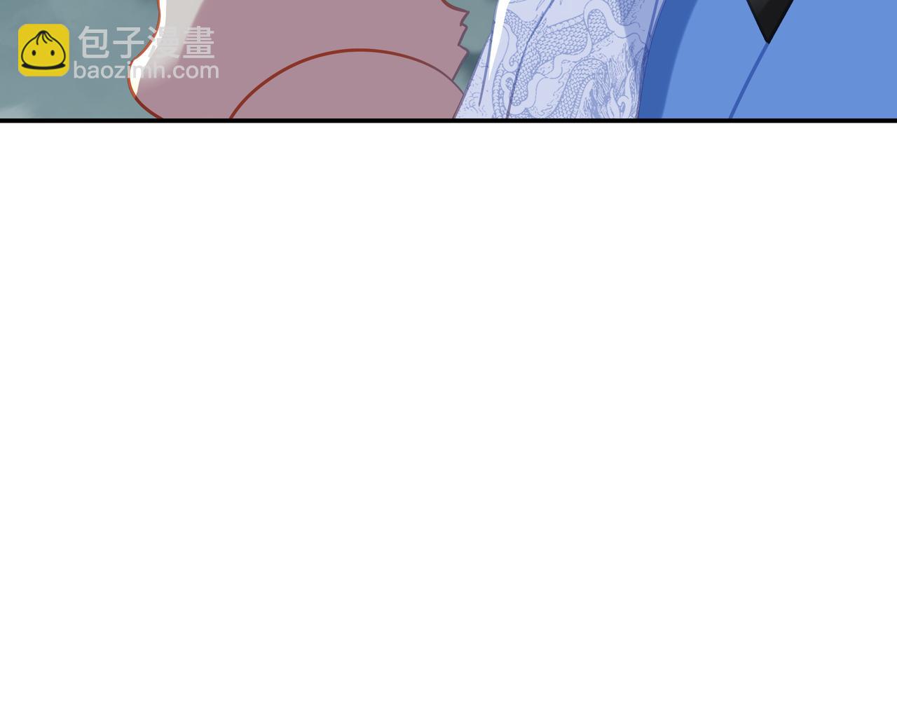 一切從我成爲爐鼎開始 - 第80話 木塵與丹尊(1/3) - 8