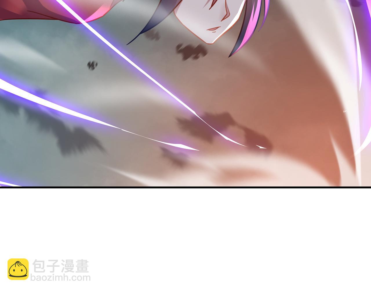 一切從我成爲爐鼎開始 - 第80話 木塵與丹尊(1/3) - 6