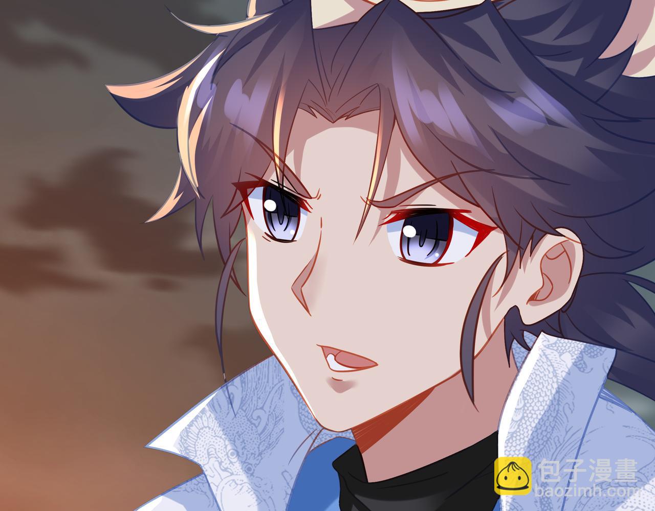 一切從我成爲爐鼎開始 - 第80話 木塵與丹尊(1/3) - 4