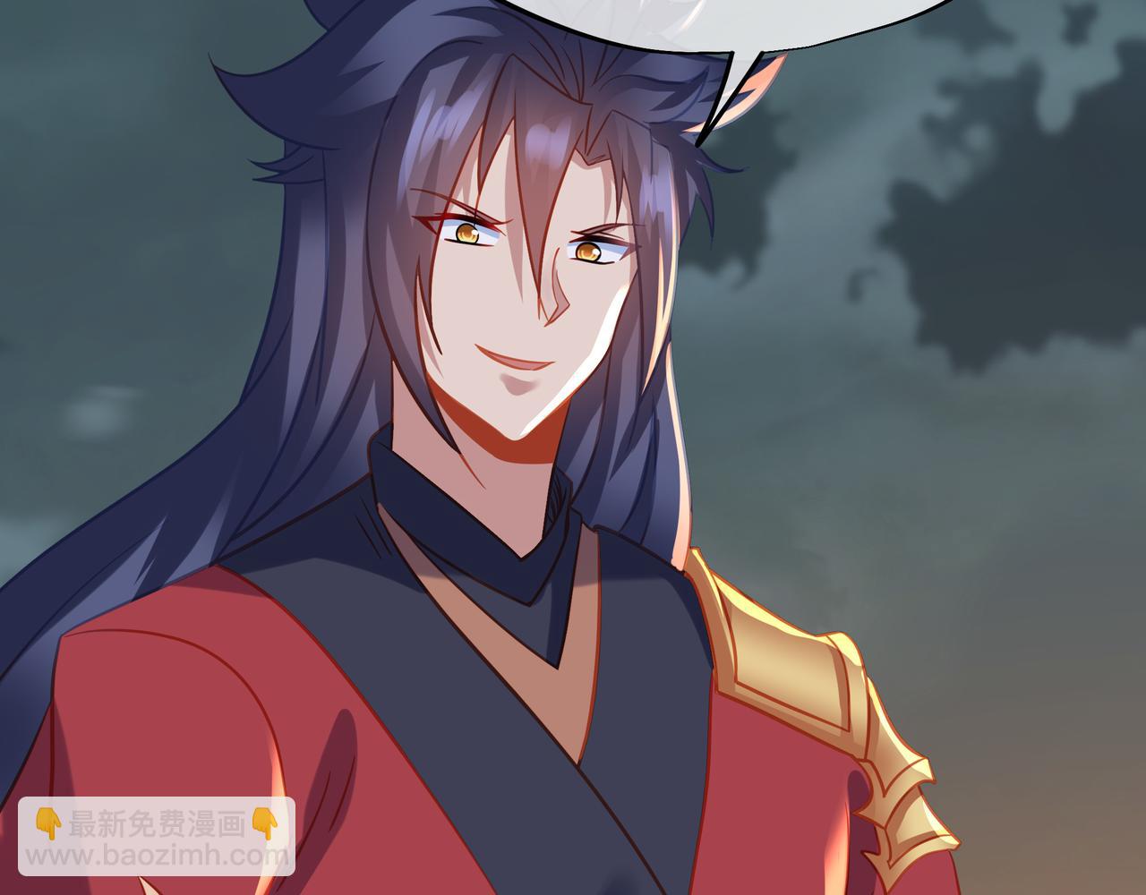 一切從我成爲爐鼎開始 - 第80話 木塵與丹尊(1/3) - 8