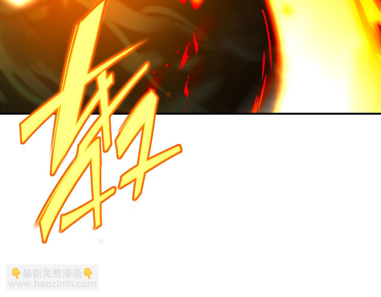 一切從我成爲爐鼎開始 - 第80話 木塵與丹尊(2/3) - 2