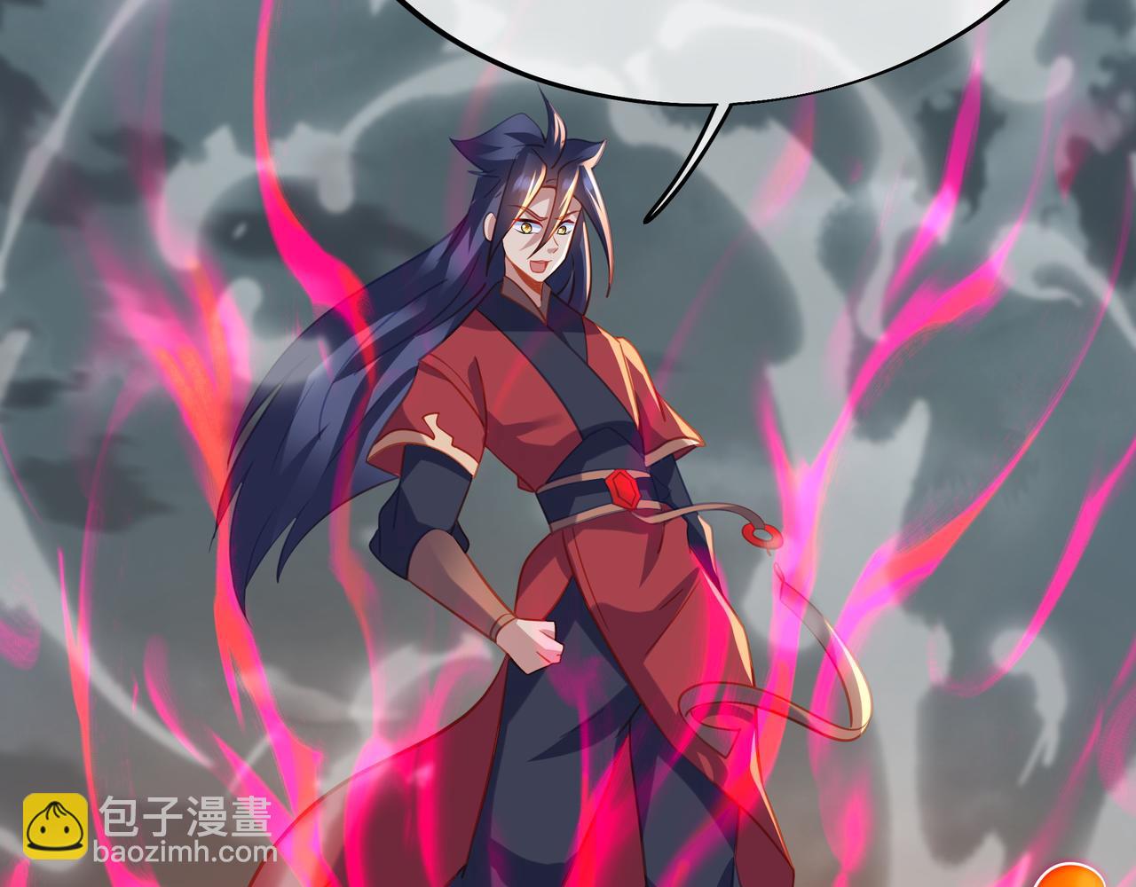 一切從我成爲爐鼎開始 - 第80話 木塵與丹尊(2/3) - 8