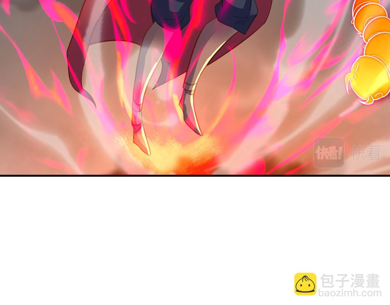 一切從我成爲爐鼎開始 - 第80話 木塵與丹尊(2/3) - 1