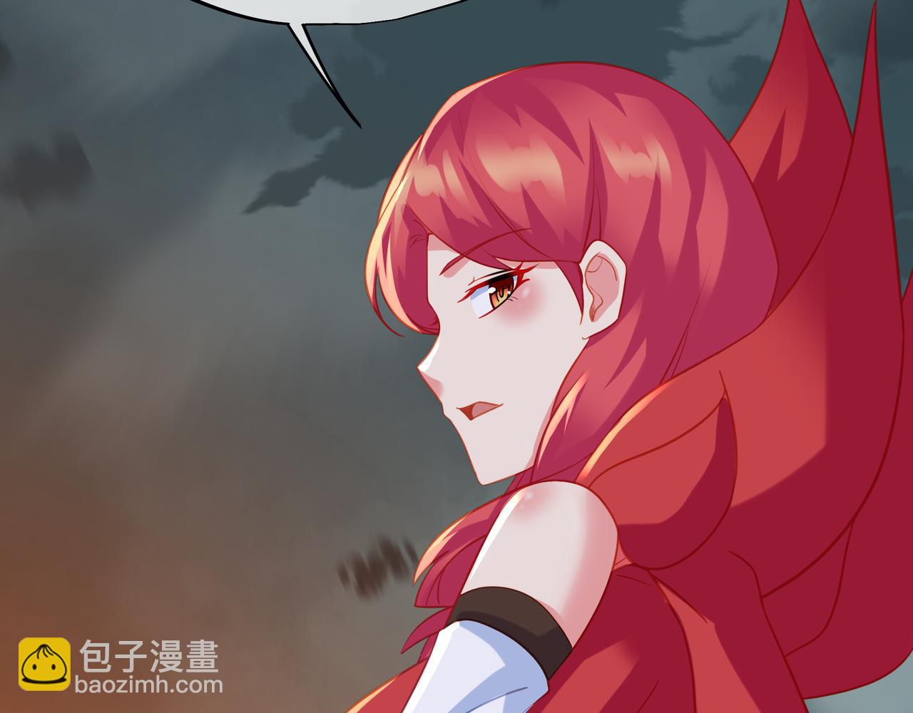 一切從我成爲爐鼎開始 - 第80話 木塵與丹尊(2/3) - 3