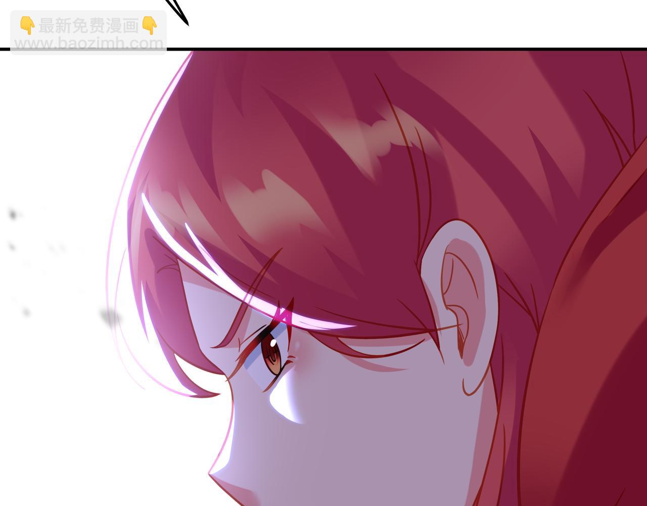 一切從我成爲爐鼎開始 - 第80話 木塵與丹尊(2/3) - 7