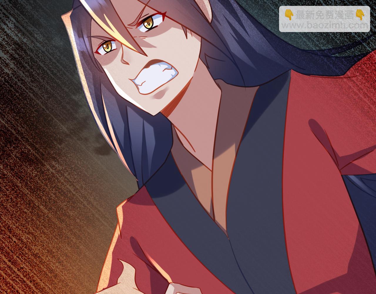 一切從我成爲爐鼎開始 - 第80話 木塵與丹尊(2/3) - 5