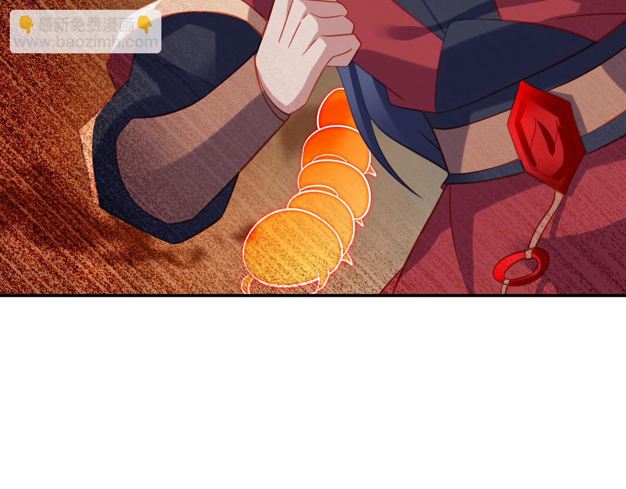 一切從我成爲爐鼎開始 - 第80話 木塵與丹尊(2/3) - 6