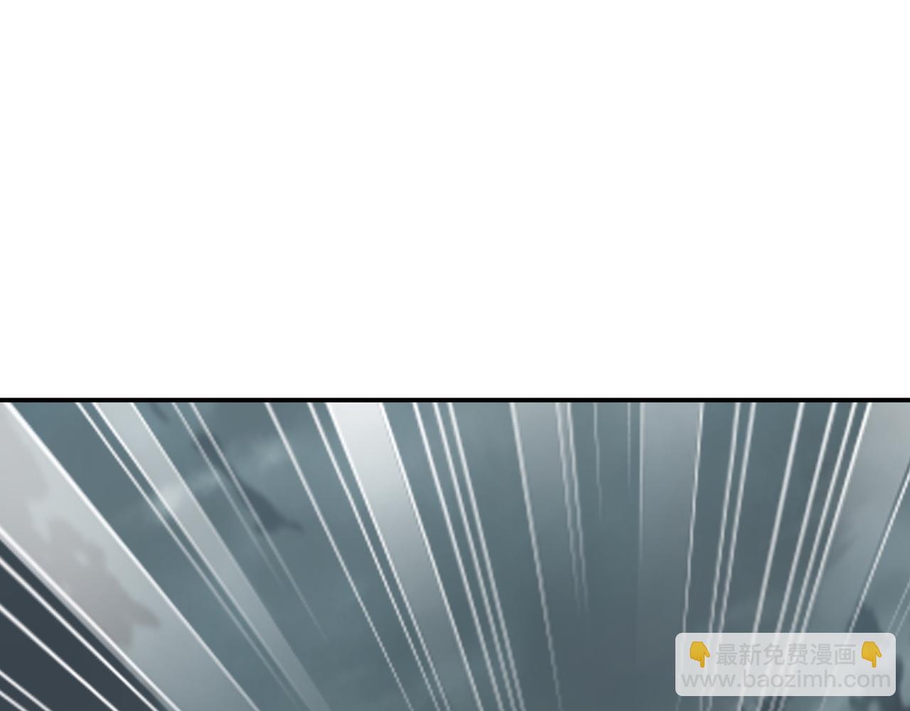 一切從我成爲爐鼎開始 - 第80話 木塵與丹尊(2/3) - 7