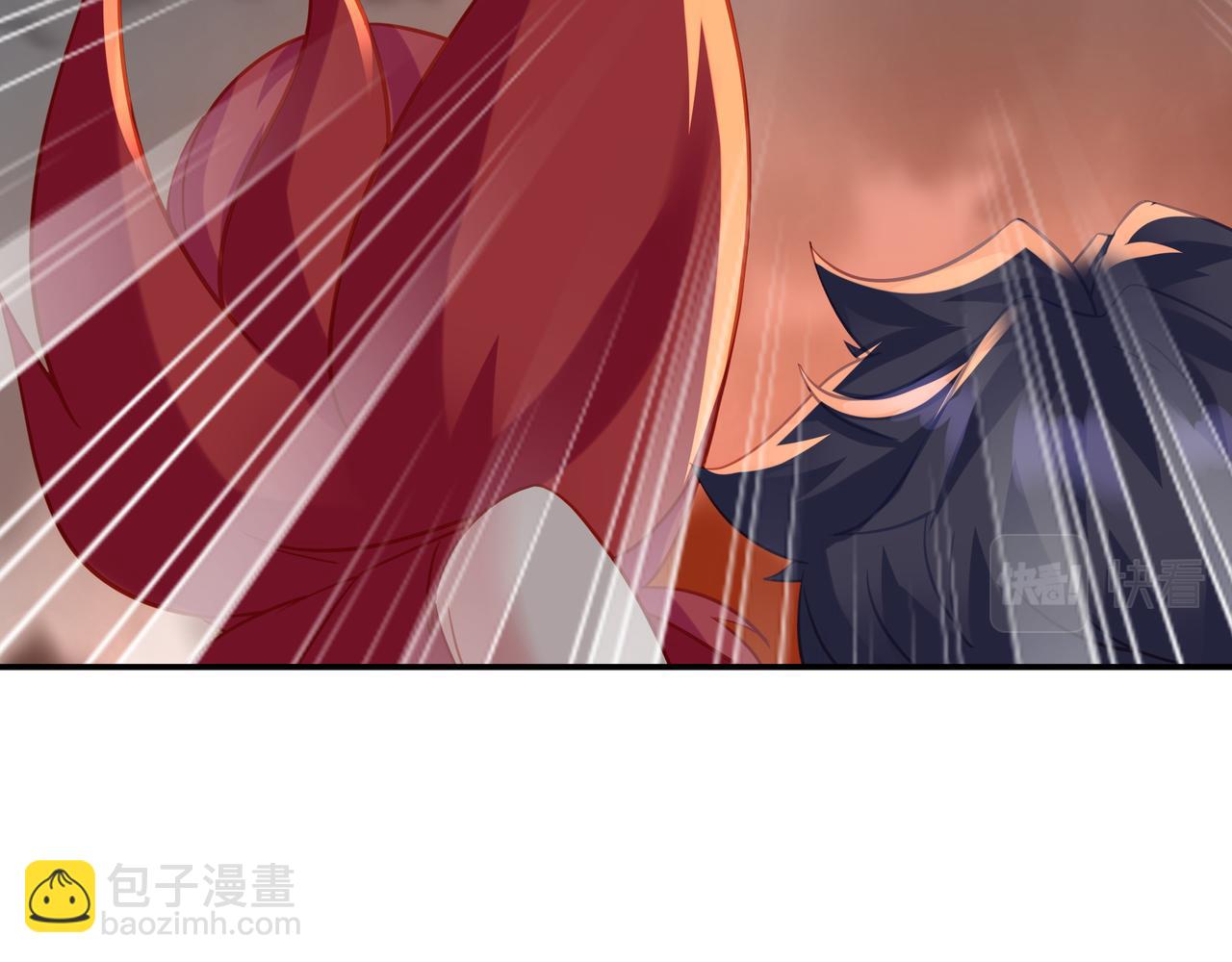 一切從我成爲爐鼎開始 - 第80話 木塵與丹尊(2/3) - 1