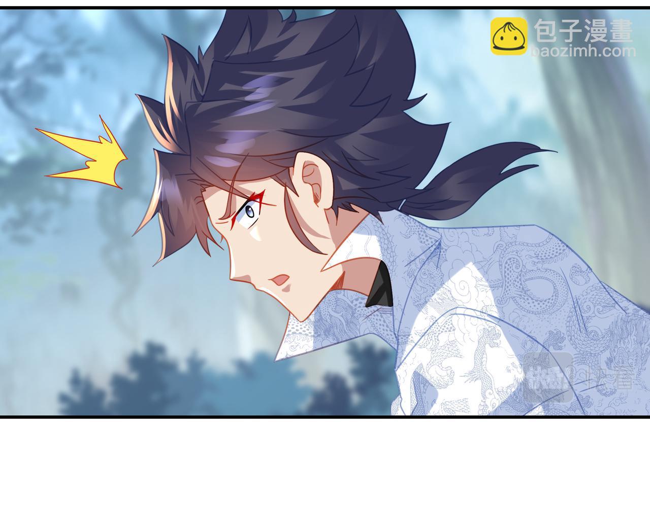 一切從我成爲爐鼎開始 - 第82話 最初的起點(1/4) - 2